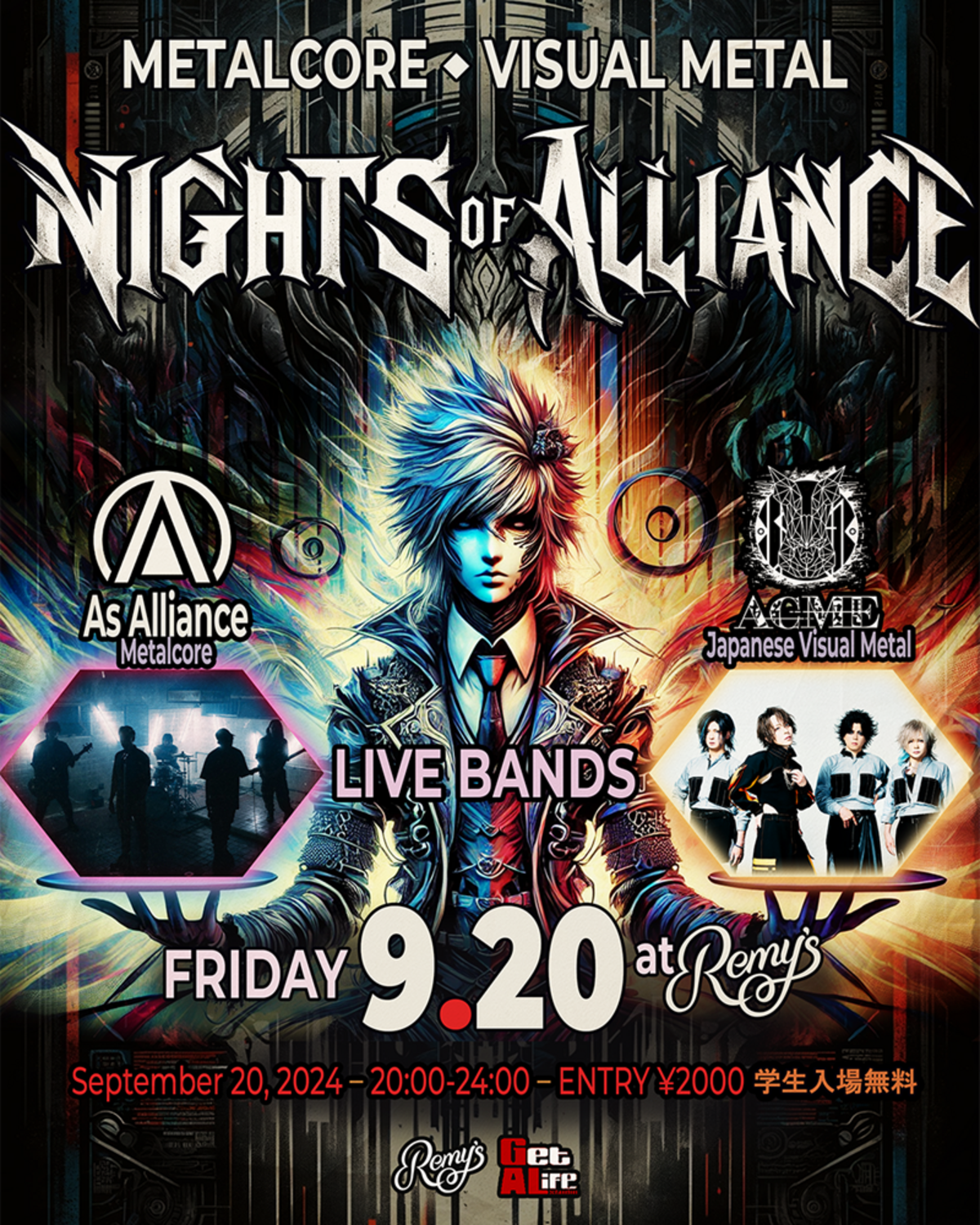 2024-09-20 Nights Of Alliance